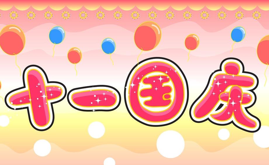 kaiyun体育app官网网页登录入口V7.9专业版