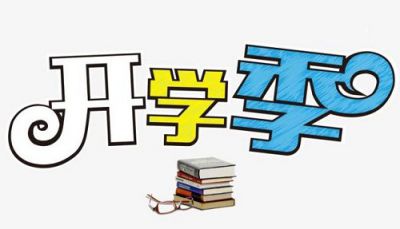 河南汽车维修平台APP