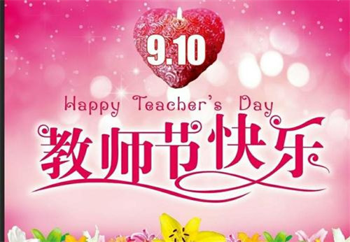德晋集团appV1.2专业版