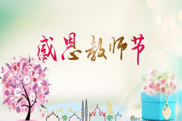 网易uu网游加速器