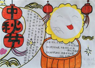 贵州药材APP