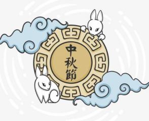 uu国际appV5.7专业版