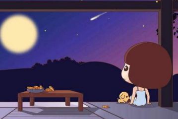 贵州药材APP
