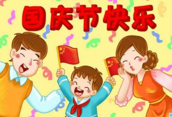 eman安卓版