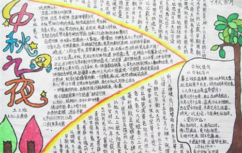 500appV3.8专业版