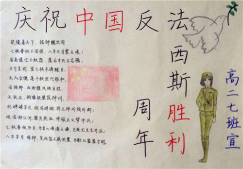 百度云手机客户端