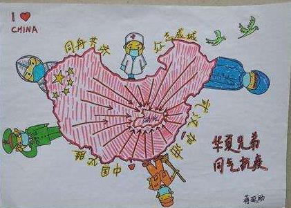 奔跑的像素人手机游戏