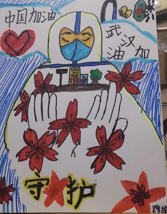3D摩托