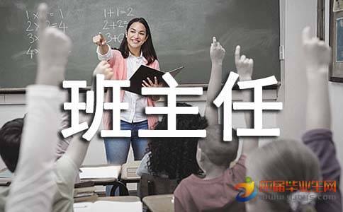 AGapp2025最新版游戏主界面场景