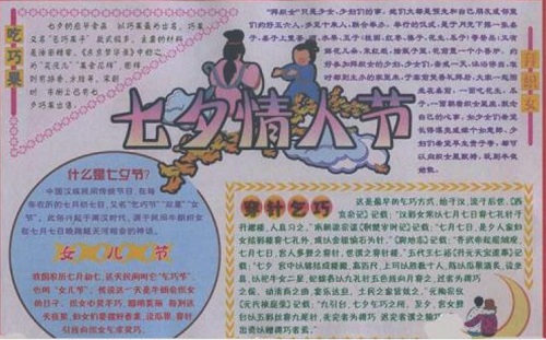 彩神彩票购彩大厅安卓版二维码
