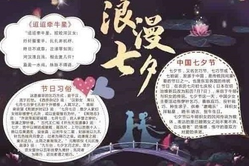 mkapp安卓版二维码