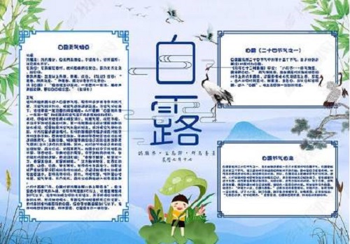 微网盘(免费网络硬盘)