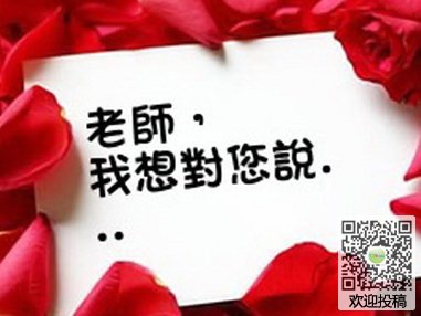 贵州药材APP