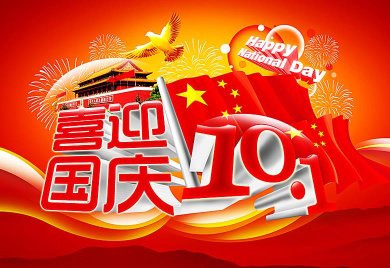 开元体育买球app2025最新版法兰城场景