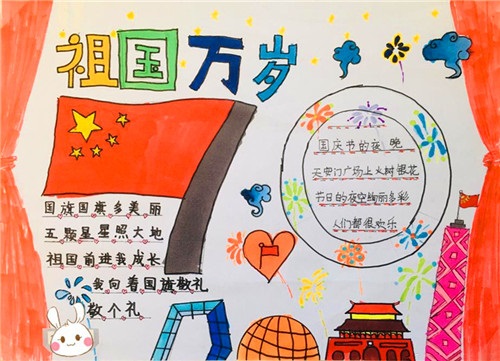 eman安卓版
