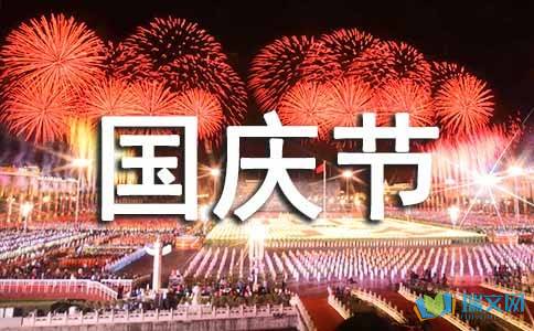 果博168app 2025最新版 兽人兵种与战斗特效