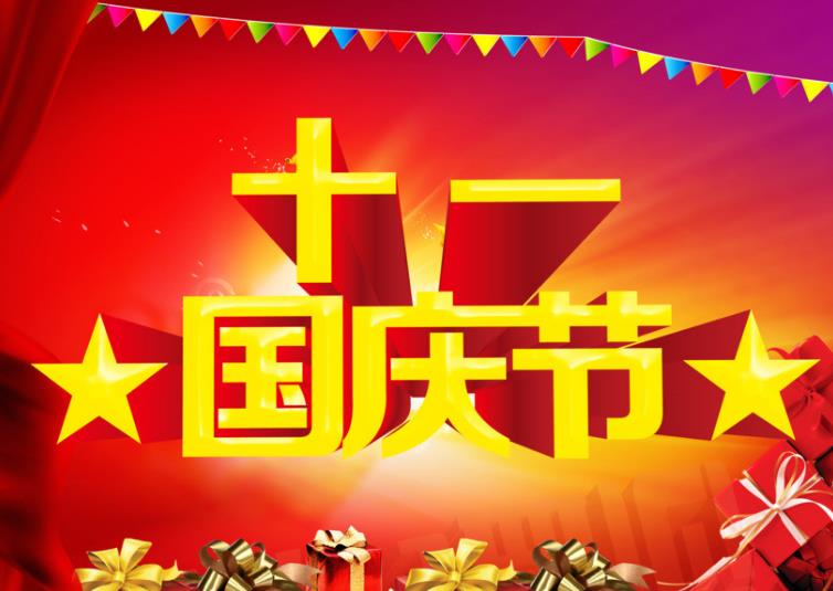 彩神彩票购彩大厅V1.1专业版