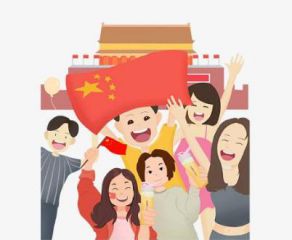 贵州药材APP
