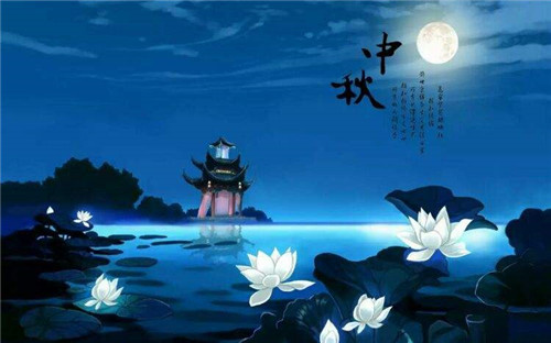 中国电信我的e家