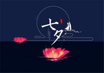 eman安卓版