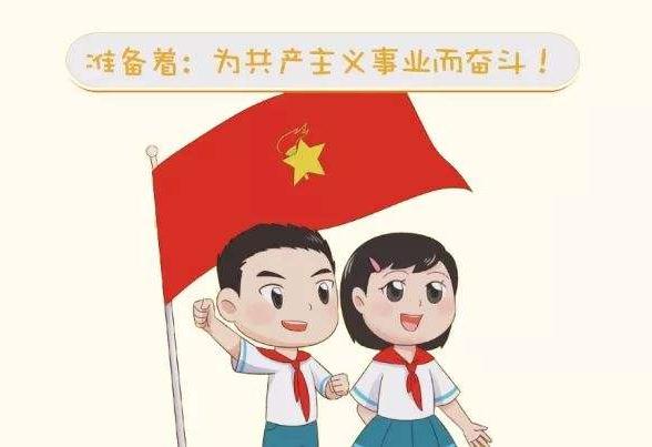 贵州药材APP
