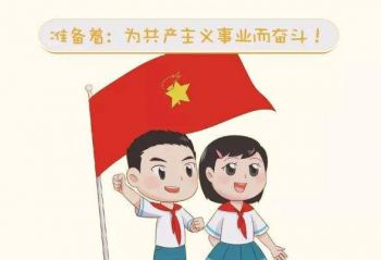 篆书字体打包(8款集合)