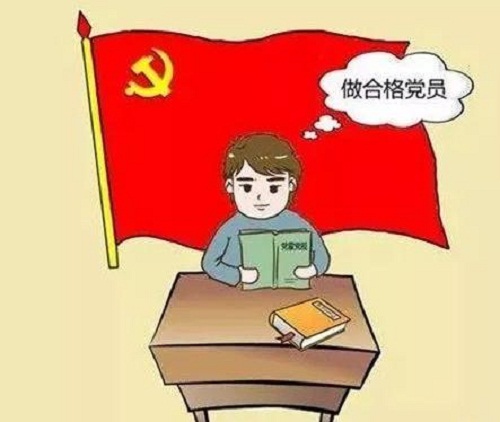 精算防监听卫士最新版