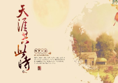 小熊洗车APP
