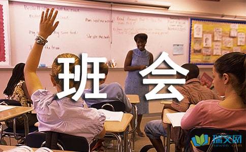 如意彩appV6.2专业版