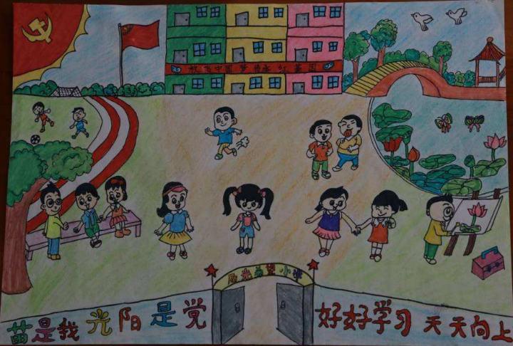 6686体育appV8.7专业版