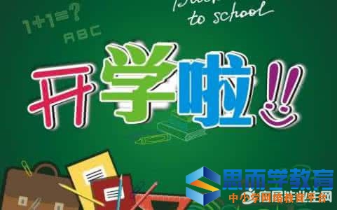 yabo888vipapp2025最新版深海场景展示