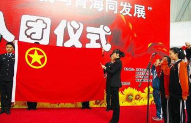 河南汽车维修平台APP
