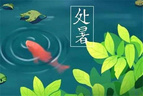 华康瘦金体繁体