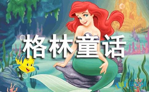 迷你简黑咪