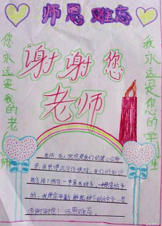 kaiyun体育app官方网站下载安装2025最新版多人团队合作场景