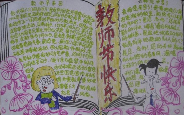 押球appapp安卓版二维码