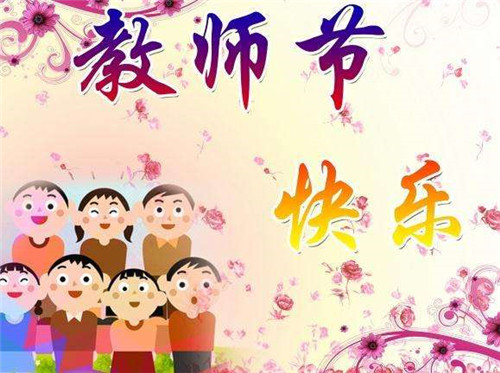 怡情娱乐app安卓版二维码