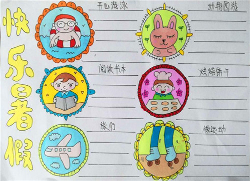 河南汽车维修平台APP
