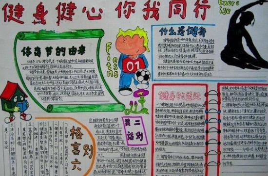 云开体育app官网入口在哪安卓版二维码
