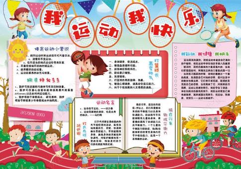 小熊洗车APP