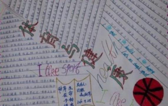 开云app在线体育官网安卓版二维码