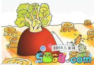 Hga010皇冠app2025最新版田园风光场景