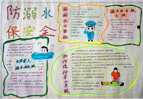 开元体育买球app安卓版二维码