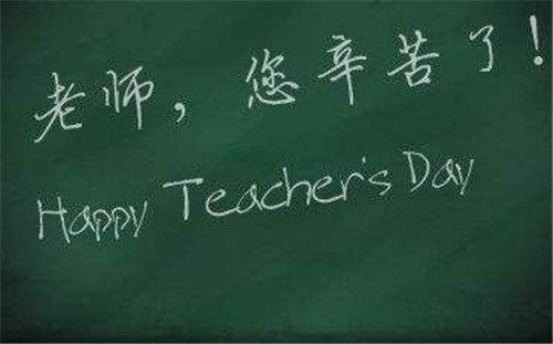 美高美官网V8.2专业版