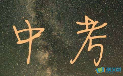 澳门新葡金appV6.4专业版