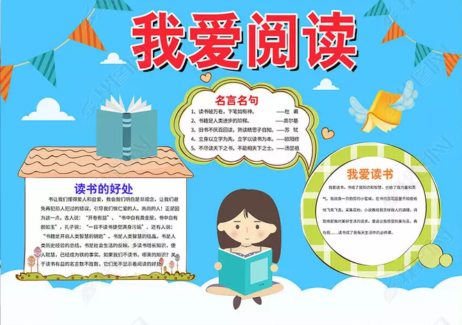 121体育登录安卓版二维码