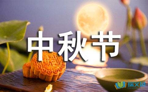 eman安卓版