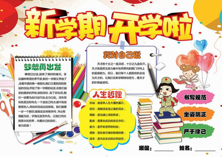 91熊猫看书app手机版