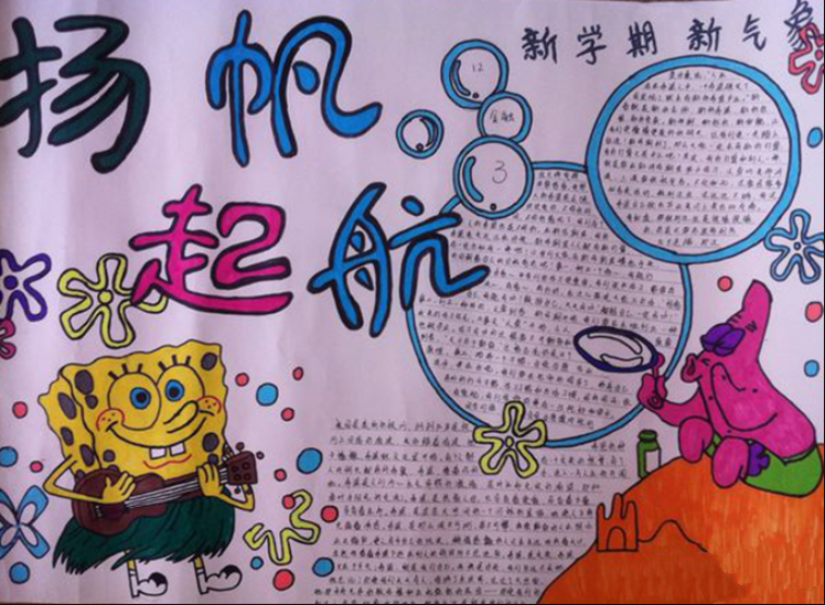 qq音乐车机版最新版本2024