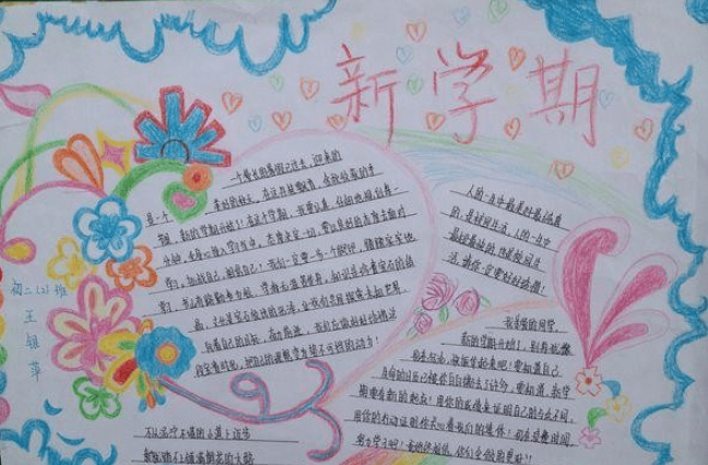 kaiyun网页版在线登录V4.8专业版